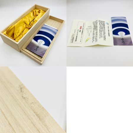 【北海道内限定発送】  辯天 純米大吟醸 原酒 雪女神 磨き28 720ml 17% 箱付 未開栓