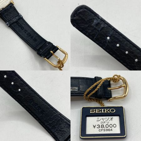  SEIKO セイコー シャリオ クォーツ メンズ 腕時計 6030-5190