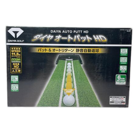  ダイヤゴルフ ダイヤオートパットHD パター練習マット TR-478
