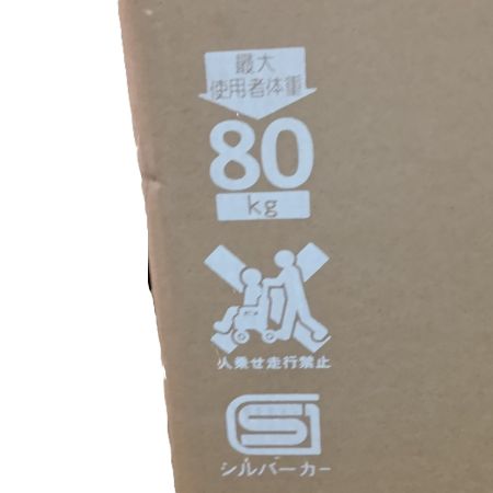  幸和製作所 テイコブ TacaoF シプール シルバーカー SICP02 チェックブラック