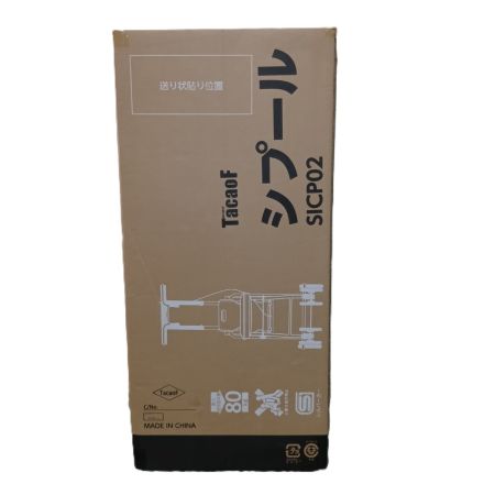  幸和製作所 テイコブ TacaoF シプール シルバーカー SICP02 チェックブラック