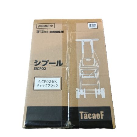  幸和製作所 テイコブ TacaoF シプール シルバーカー SICP02 チェックブラック