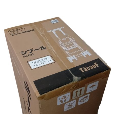  幸和製作所 テイコブ TacaoF シプール シルバーカー SICP02 チェックブラック