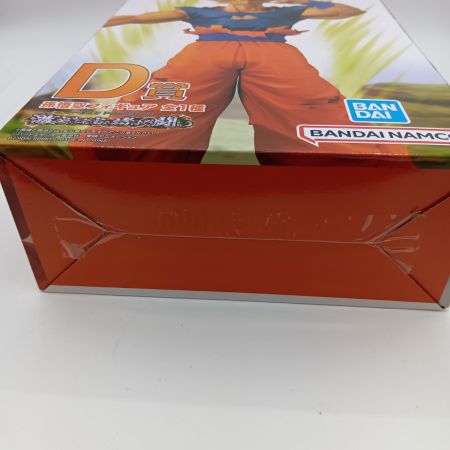   一番くじ ドラゴンボールZ 孫悟空 D賞 激突!!宇宙を賭けた闘い フィギュア