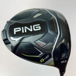 ◎◎ PING ピン G430 MAX 1W 10.5° ドライバー PING TOUR 2.0 65 S Cランク