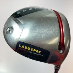 ◎◎ ONOFF オノフ LABOSPEC RD5900-C 1W 10.5° ドライバー SMOOTH KICK MP-520D R2 傷有 Cランク