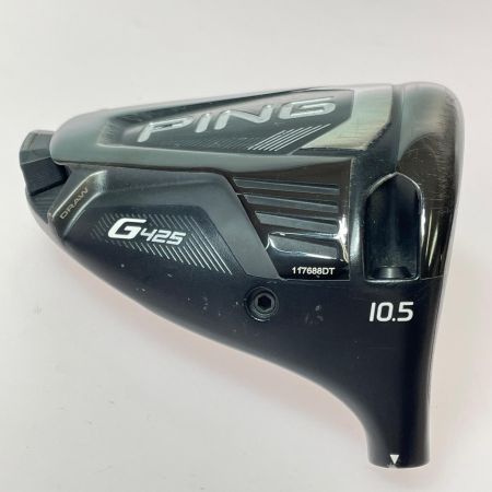  PING ピン G425 MAX 1W 10.5° ドライバー ヘッドのみ 塗装補修跡有 MAX