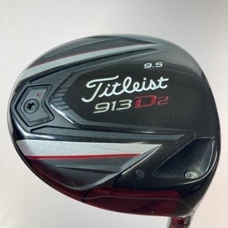  Titleist タイトリスト 913 D2 1W 9.5° ドライバー Diamana D+ 72 x5ct S