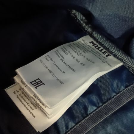  MILLET ミレー 登山バッグ サースフェー60+20 MIS0637 ブラック x ネイビー