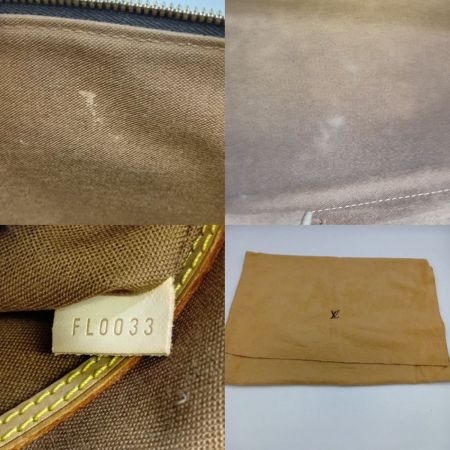  LOUIS VUITTON ルイヴィトン モノグラム アルマ ハンドバッグ M51130 ブラウン