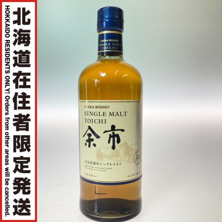 【北海道内限定発送】 YOICHI 余市/ニッカウイスキー シングルモルト余市 700ml 45％ 未開栓