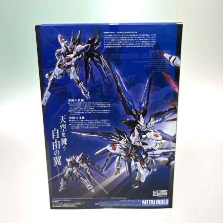  BANDAI バンダイ 機動戦士ガンダム METALBUILD ストライクフリーダムガンダム  ZGMF-X20A ストライクフリーダム 2024