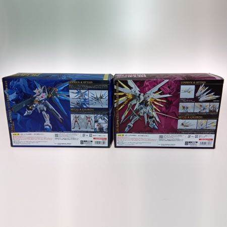  BANDAI バンダイ 機動戦士ガンダムSEED FREEDAM METALROBOT魂 ストライクフリーダムガンダム弐式 パーツセット ZGMF-A262B