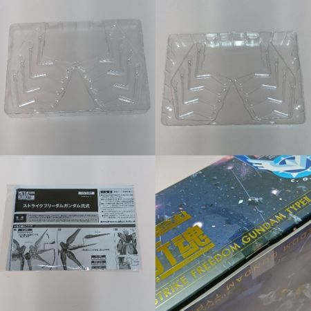  BANDAI バンダイ 機動戦士ガンダムSEED FREEDAM METALROBOT魂 ストライクフリーダムガンダム弐式 パーツセット ZGMF-A262B