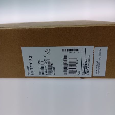  TOSHIBA 東芝 ノートパソコン 2025年製 P3T7YXBG(GOLD) Windows 11 Core i7 65100879H dynabook