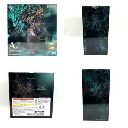   一番くじ　フィギュア 　僕のヒーローアカデミア　緑谷出久 　A賞  開封品 箱破損 