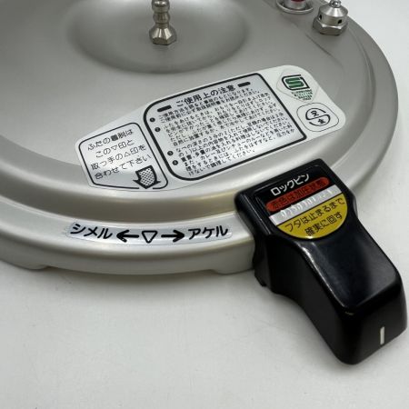   フジマル圧力鍋 両手 4.8L　LT-W480