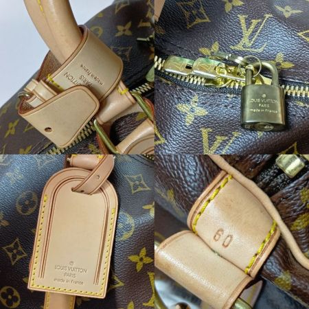  LOUIS VUITTON ルイヴィトン モノグラム キーポル・バンドリエール 60 ボストンバッグ 旅行鞄 M41412 ブラウン