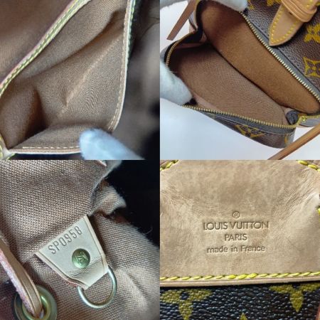  LOUIS VUITTON ルイヴィトン モノグラム モンスリ・ミドルサイズ リュック M51136 ブラウン