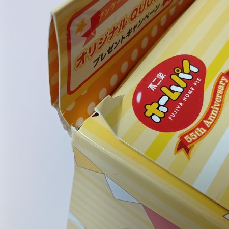   FUJIYA ペコちゃん 人形 2023 ホームパイ 55th