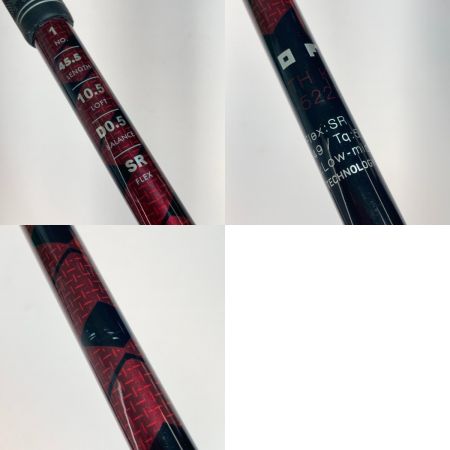  ONOFF オノフ AKA アカ 1W 10.5° ドライバー SMOOTH KICK MP-522D SR シャフトねじなし 現状品