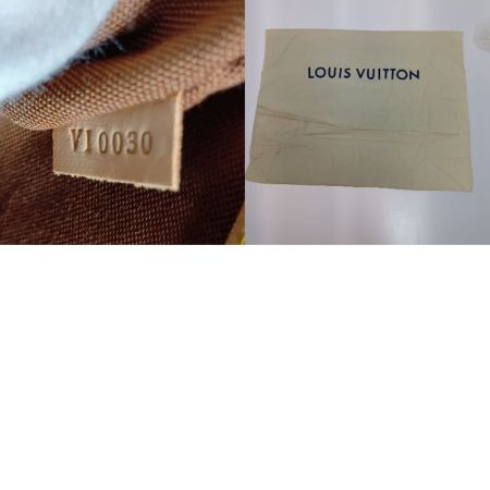  LOUIS VUITTON ルイヴィトン モノグラム アルマ ハンドバッグ M51130 ブラウン パドロック無し リペア有
