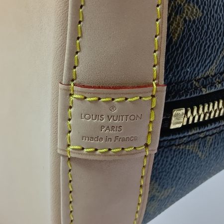  LOUIS VUITTON ルイヴィトン モノグラム アルマ ハンドバッグ M51130 ブラウン パドロック無し リペア有