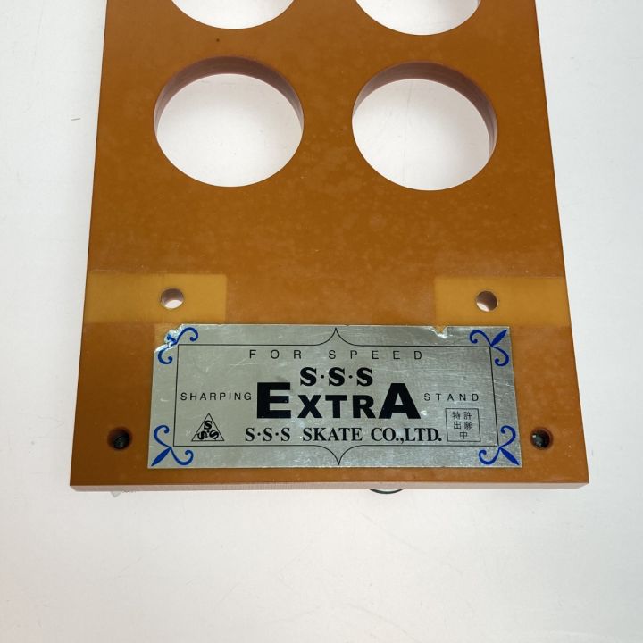 SSS スリーエス スピードスケート用研ぎ台 研磨台 ニューエキストラ スピードスケート研磨台ニューエキストラ
