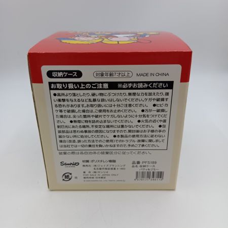  sanrio サンリオ パティー＆ジミー 収納ケース ミニチェスト PATTI & JIMMY 小物入れ