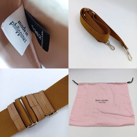  Kate Spade ケイトスペード バディ カラーブロック ミディアム ショルダーバッグ K4424 ミルクグラスマルチ