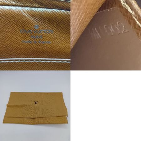  LOUIS VUITTON ルイヴィトン モノグラム ポシェット シテ ショルダーバッグ M51183 ブラウン