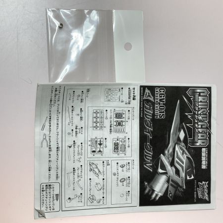   クラッシュギア ガルダイーグル 動作確認済 シール剥がれ・変色有