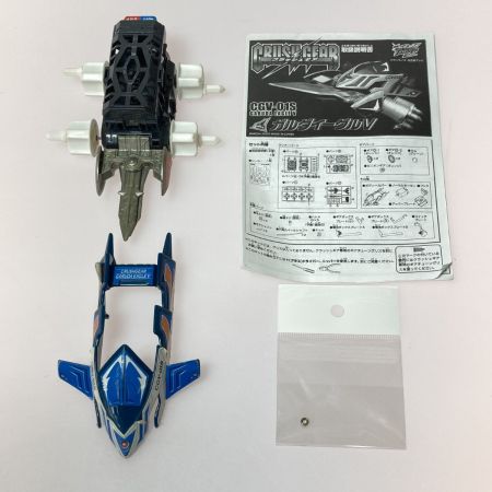   クラッシュギア ガルダイーグル 動作確認済 シール剥がれ・変色有