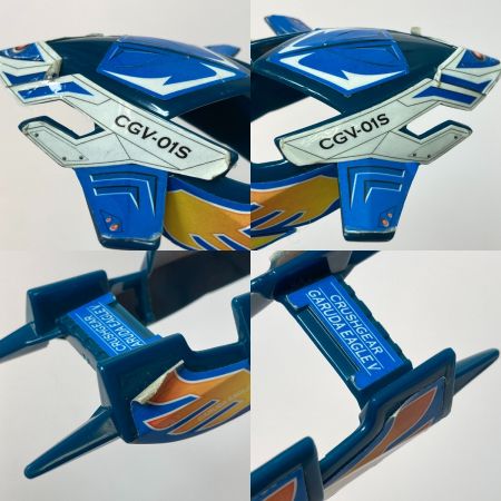   クラッシュギア ガルダイーグル 動作確認済 シール剥がれ・変色有