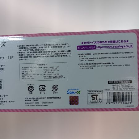  SEGA TOYS セガトイズ ヘッドセットではいしん?!カメラもＩＮ!マウスできせかえ! すみっコぐらしパソコンMYLIVE きせかえカード欠品