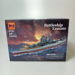 ◎◎ MISINI 戦艦大和 ビルディングブロック Battleship Yamato M7001 Nランク