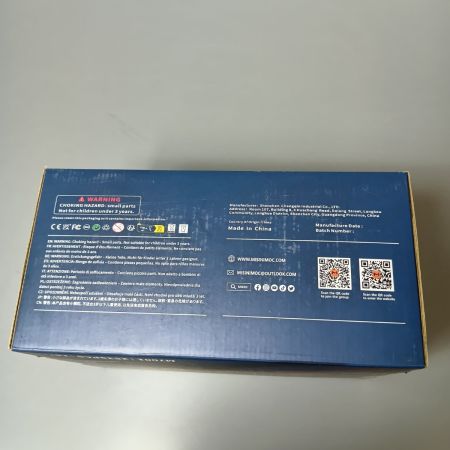  MISINI 戦艦大和 ビルディングブロック Battleship Yamato M7001