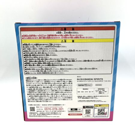   一番くじ 星のカービィ クリアダンス！アラームクロック