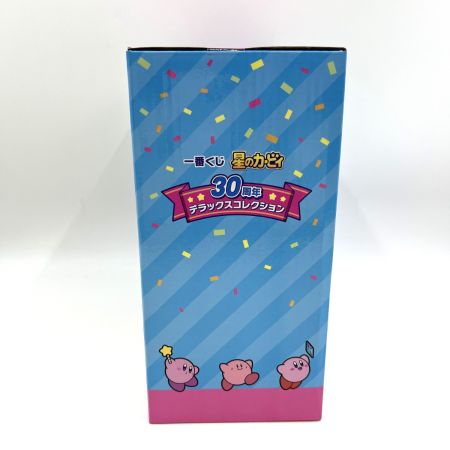   一番くじ 星のカービィ クリアダンス！アラームクロック