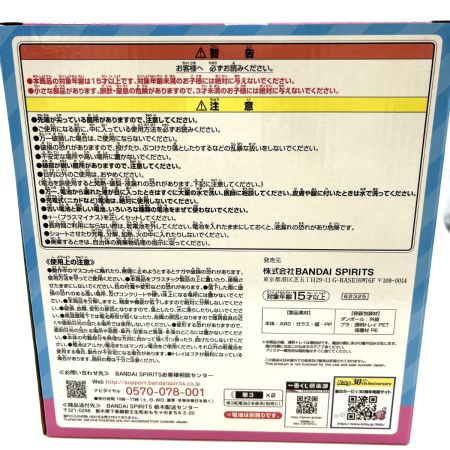   一番くじ 星のカービィ クリアダンス！アラームクロック