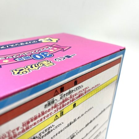   一番くじ 星のカービィ クリアダンス！アラームクロック