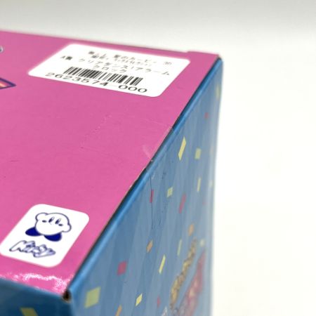   一番くじ 星のカービィ クリアダンス！アラームクロック