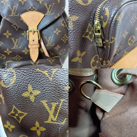  LOUIS VUITTON ルイヴィトン モノグラム モンスリMM リュック M51136 ブラウン