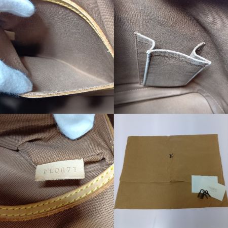  LOUIS VUITTON ルイヴィトン モノグラム アルマ ハンドバッグ M51130 ブラウン ファスナー破れ有