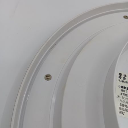  RHYTHM リズム フィットウェーブ563 掛け時計 電波時計 アナログ 8MY563SR ブラウン