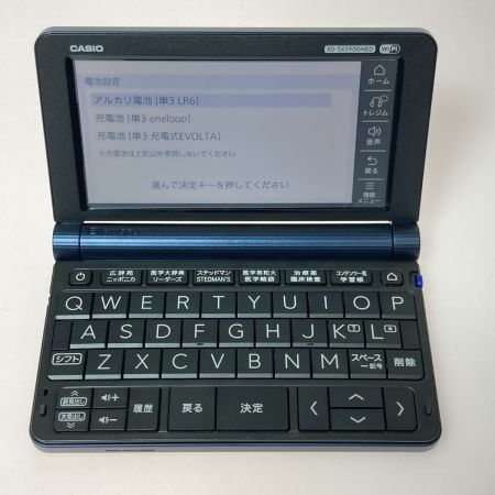  CASIO カシオ EX-Word エクスワード 電子辞書 医学モデル ケース付 XD-SX5900MED