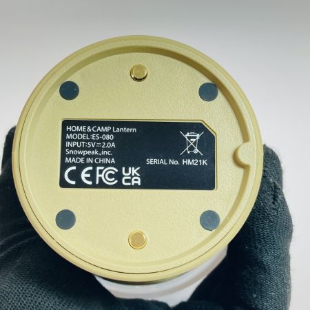  snowpeak スノーピーク HOME&CAMP ランタン カーキ ES-080-KH