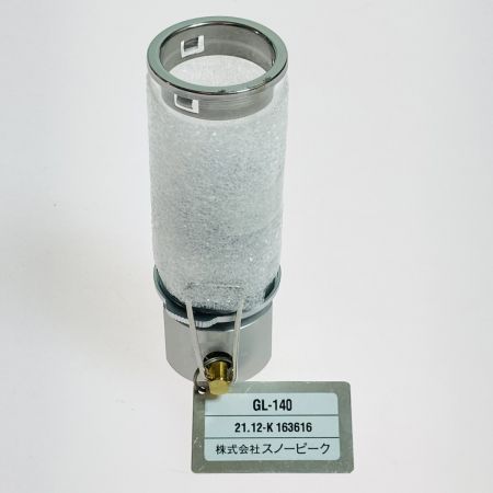  snowpeak スノーピーク リトルランプ ノクターン ガスランタン GL-140