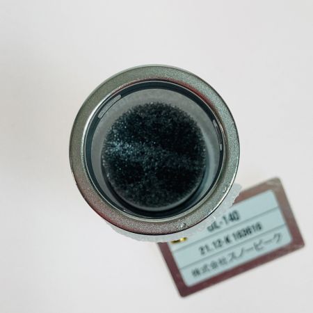  snowpeak スノーピーク リトルランプ ノクターン ガスランタン GL-140