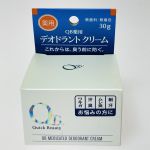 ◎◎  リベルタ QB 薬用デオドラントクリーム 30g 無香料 医薬部外品 Sランク